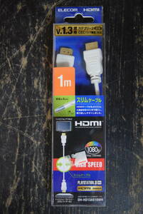 HDMI cable DH-HD-13AS10WH