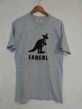 ★90s ビンテージ KANGOL カンゴール Tシャツ USA製 L グレー OLD フルーツオブザルーム_画像1