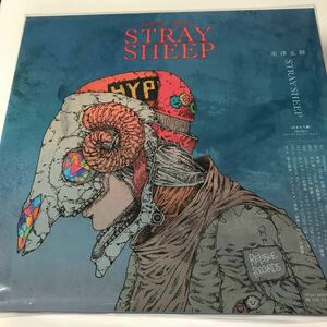 米津玄師　STRAY SHEEP おまもり盤　