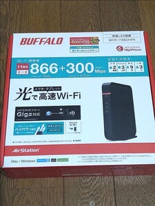 《新品未開封品》 BUFFALO 無線LANルーター WHR-1166DHP4