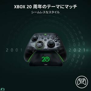 日本正規代理店 ユニバーサル急速充電スタンド 約3時間で完全充電 20th Anniversary Limited Edition Xbox Microsoft マイクロソフト