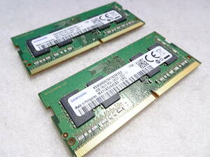 美品 SAMSUNG ノートPC用 メモリー DDR4-2400T PC4-19200 1枚4GB×2枚組 合計8GB 動作検証済 1週間保証