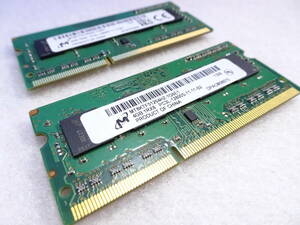 美品 Micron メモリー ノートPC用 DDR3L-1600 PC3L-12800S 1枚4GB×2枚組 合計8GB 両面チップ 動作検証済 1週間保証