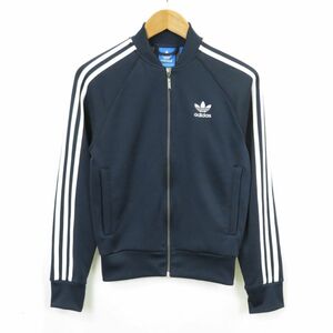 adidas ORIGINALS スーパースター トラックトップ ジャージ ジャケット sizeXS/アディダス　1105