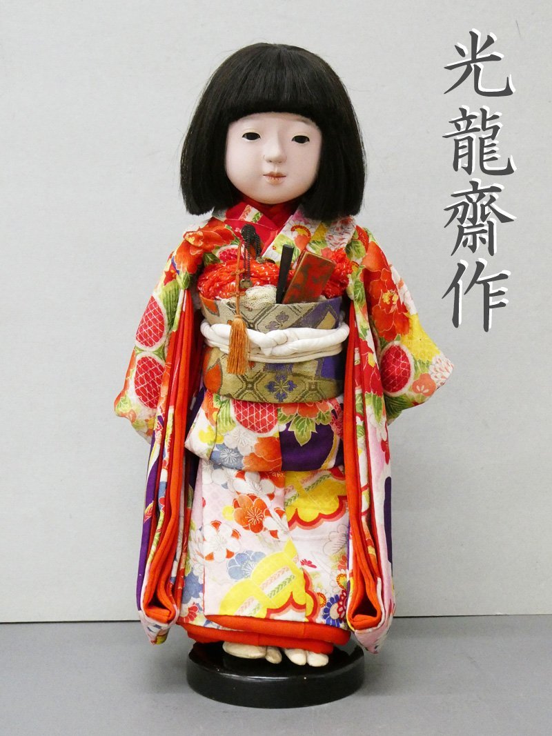 ヤフオク! - 市松人形(日本人形 人形、キャラクタードール)の中古品 