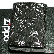 ZIPPO ライター アーマー アラベスク ラグジュアリー ５面 ニッケルブラック ジッポ ライター かっこいい 豪華 繊細 コーナーリューター_画像2