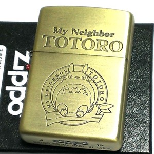 ZIPPO スタジオジブリ 可愛い トトロ となりのトトロ ジッポ ライター キャラクター アニメ かわいい レディース 女性 ギフト プレゼント