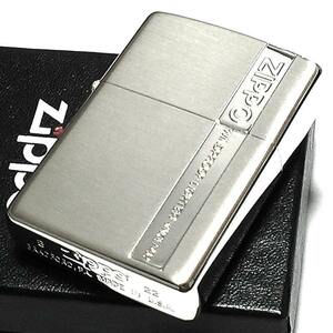 ZIPPO ライター ジッポ シンプル 縦ライン入り ロゴ 銀 鏡面 両面加工 シルバー かっこいい お洒落 メンズ ギフト プレゼント