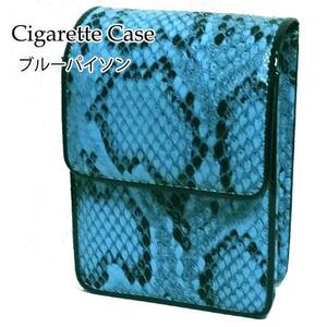 シガレットケース かわいい ブルーパイソン レディース 青 水色 型押し タバコケース ロング OK シガレットポーチ LUXE CANDY