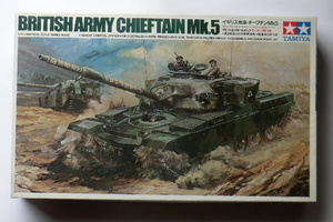 チーフテン Mk.5　CHIEFTAIN　イギリス戦車　タミヤ １／３５　リモートコントロールタンク