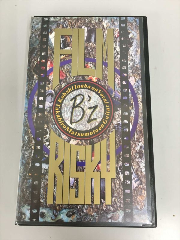 2021超人気 B'z RISKY canbe.sakura.ne.jp