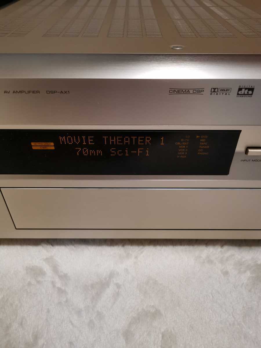 0H価格応談!!整備済札幌☆下取歓迎!YAMAHA DSP-AX420 AVアンプ m0a9189 - esupport.vn 0H価格応談!!整備済札幌☆下取歓迎!YAMAHA DSP-AX420 AVアンプ m0a9189 - esupport.vn