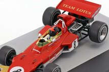 アルタヤ 1/43 ロータス F1 72D ドイツGP エマーソン・フィッティパルディ 1971 LOTUS Emerson Fittipaldi ALTAYA_画像6