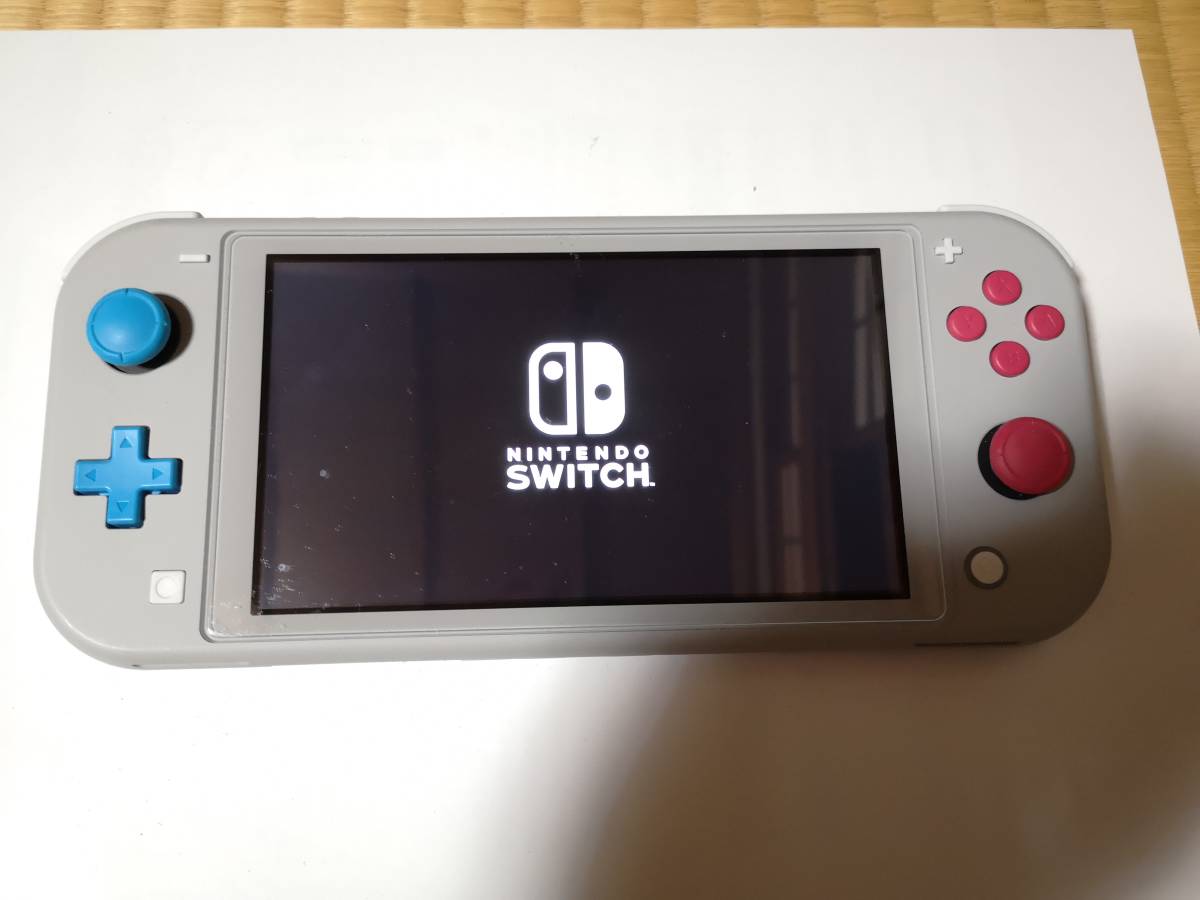 任天堂 Nintendo Switch Lite ザシアン・ザマゼンタ オークション比較