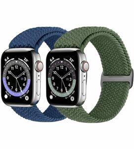 Apple watch バンド スポーツループ編組バンド 伸縮性バンド　アップルウオッチナイロンバンド　2本　42/44/45mm 大人気