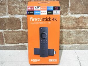 1円〜 未開封 Amazon fire tv stick 4K Alexa