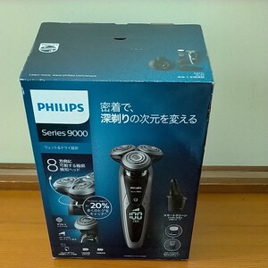 PHILIPS 9000シリーズ ウェット&ドライ電気シェーバー S9731A/33 最上位