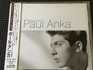 ポール・アンカ　ヴェリー・ベスト・オブ・ポール・アンカ　PAUL ANKA　CD　