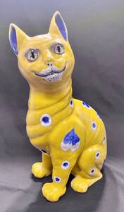 エミールガレ 初期作品 陶器製猫置物 ネコ ねこ Emile Galle ガレ ドーム 陶磁器 陶器 猫 アールヌーヴォー フランス
