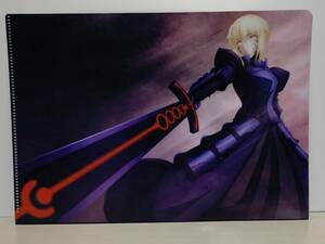 先着数量限定品 劇場版 Fate/stay night Heaven’s Feel Ⅱ.lost butterfly クリアファイル 未使用品 グッズ セイバー ローソン