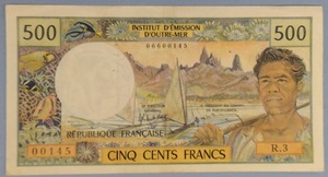 フランス領ポリネシア　500フラン ニューカレドニア紙幣 格安スタート