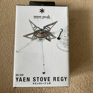 新品　スノーピーク(snow peak) ヤエン ストーブ レギ GS-370