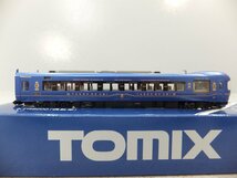 ◆TOMIX 98017 京都丹後鉄道 KTR8000形 鉄道模型 Ｎゲージ 同梱不可 1円スタート_画像5