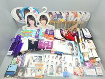 △【2】乃木坂46グッズセット 同梱不可 1円スタート_画像1