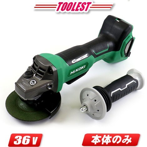 ヤフオク! -日立 36v グラインダーの中古品・新品・未使用品一覧