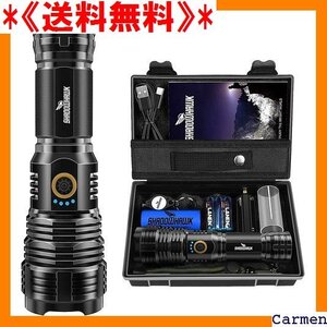 《送料無料》 超高輝度 20000ルーメン 最強 led 懐中電灯 XHP7 2 ハンディライト 充電式 フラッシュライト 92