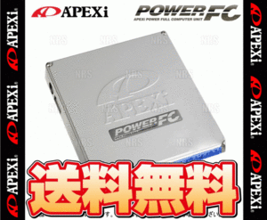 APEXi アペックス POWER FC パワーFC 180SX/シルビア S13/RPS13/PS13 SR20DET (赤ヘッド/Dジェトロ仕様) 91/1～93/12 MT (414-N039