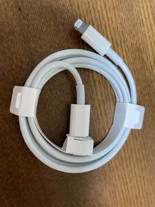 Apple iPhone ライトニングケーブル 純正品