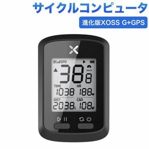 XOSS G+ GPS サイコン サイクルコンピュータ 15種類データー 進化版 ワイヤレスUSB充電式Bluetooth ANT+対応