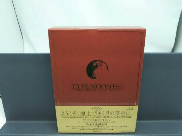 TYPE MOON Fes 10TH ANNIVERSARY Blu-ray Box Limited Edition from Japan USED JP 