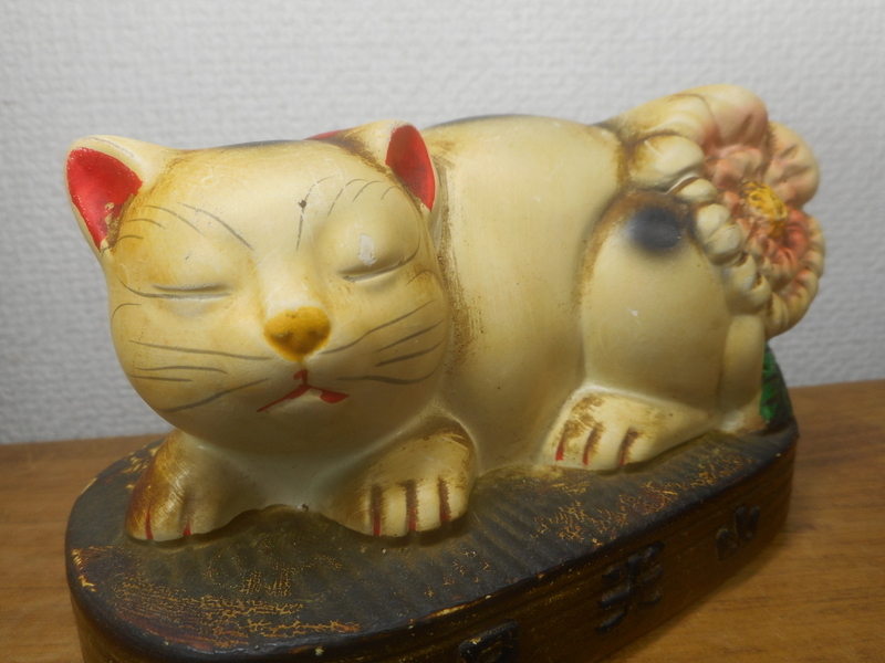 2025年最新】Yahoo!オークション -眠り猫 置物の中古品・新品 2025年最新】Yahoo!オークション -眠り猫 置物の中古品・新品