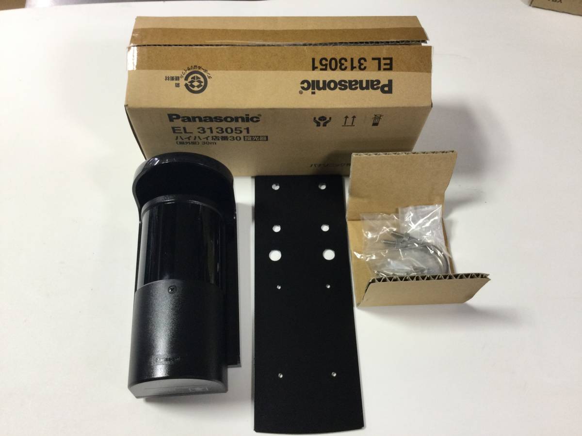 ヤフオク! -ハイハイ店番の中古品・新品・未使用品一覧