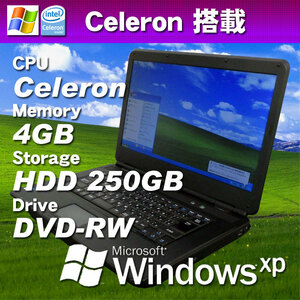 中古 WindowsXP パソコン 無線LANカード付 ★ NEC VeraPro VJ20MA-A Celeron 575(2G) メモリ4GB HDD250GB DVD-RW 15.6HD