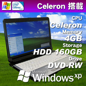 中古 WindowsXP パソコン 無線LAN内蔵 ★ 富士通 LIFEBOOK LIFEBOOK AH530/1B Celeron P4600(2G) メモリ4GMB HDD160GB DVD-RW