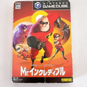 ミスターインクレディブル