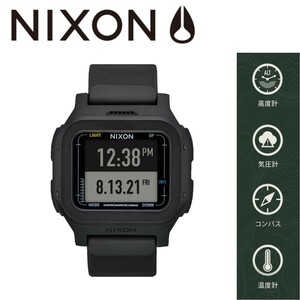 ニクソン NIXON 腕時計 マリン 送料無料 レグルス エクスペディション オールブラック A1324-001-00 100m防水 アウトドア キャンプ