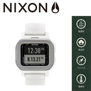 ニクソン NIXON 腕時計 マリン 送料無料 レグルス エクスペディション グレー A1324-145-00 100m防水 アウトドア キャンプ