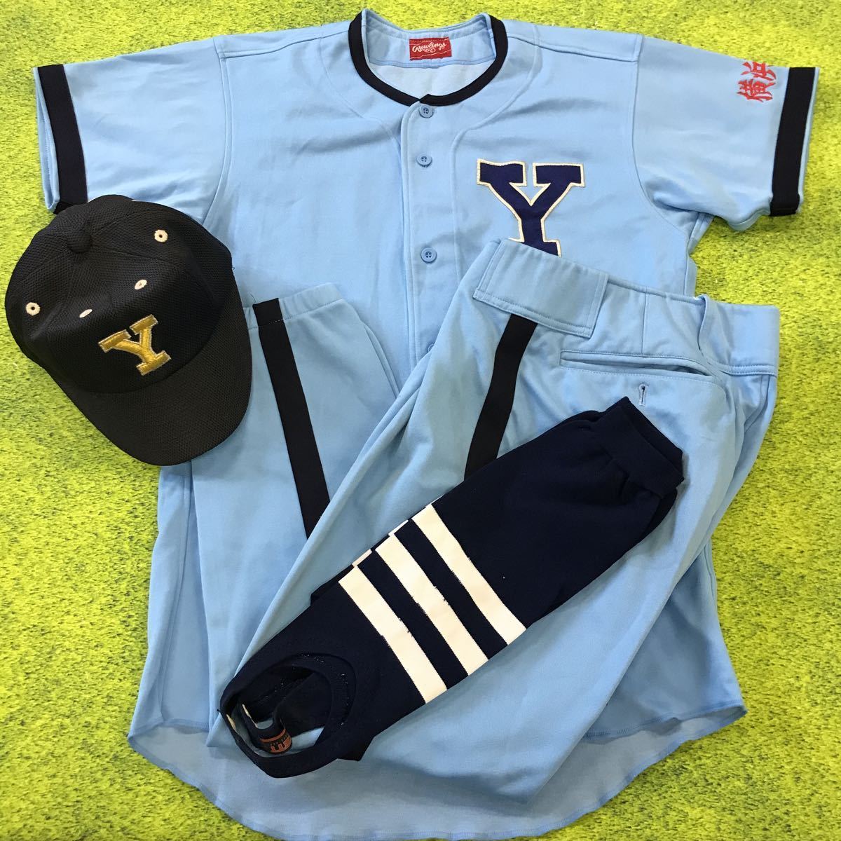 ヤフオク! -「横浜高校野球部ユニフォーム」の落札相場・落札価格