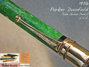 ◆極太◆ 1926年製 パーカー・デュオフォルド SR. ペンシル 緑 USA◆1926 PARKER Duofold Senior Jade Green Pencil U.S.A. ◆