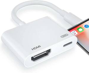 481　HDMI変換ケーブル iPhone/iPad/iPod専用テレビ出力 ライトニングHDMI接続アダプター 大画面1080P遅延なし 音声同期出力 給電対応 