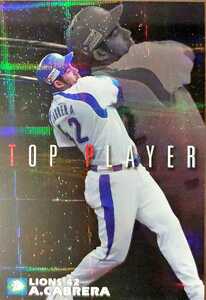 カルビープロ野球チップス　カブレラ　西武　TP-06　TOP PLAYER　2006年