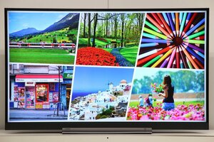 55インチ液晶4Kテレビ TOSHIBA 55BZ710X(2017年製造)HDR/倍速駆動/WIFI/ ■東芝 REGZA★Joshin9061●1円開始・直接引渡可