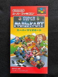 SFC スーパーマリオカート【新品・未開封】美品