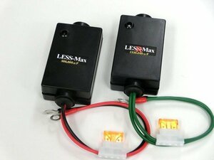 ☆彡[ドゥカティに是非！Less-Max*高級EDLC採用*安全回路内装*74～196倍・バイク用バッテリーレスキット*小型～大型まで対応