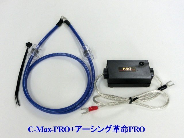 2023年最新】ヤフオク! -メキシコ ビートル(プラグコード)の中古品