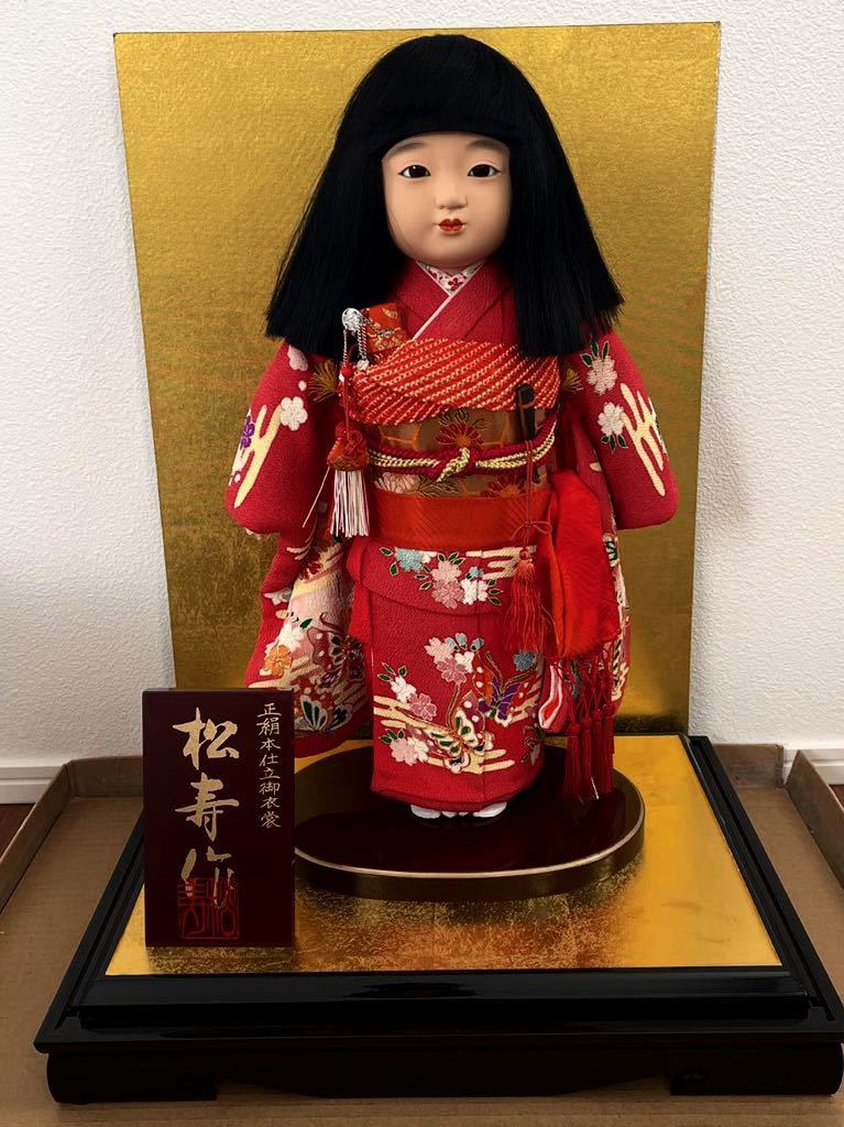 ヤフオク! -日本人形 着物の中古品・新品・未使用品一覧
